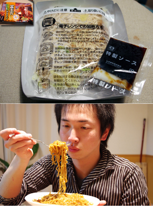 �Ⓚ�Ă����΁E�H��