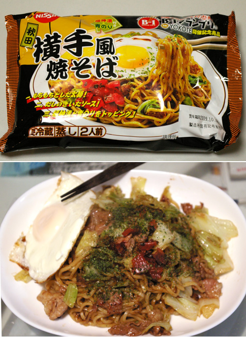 ����Ă����΁E�ʎq