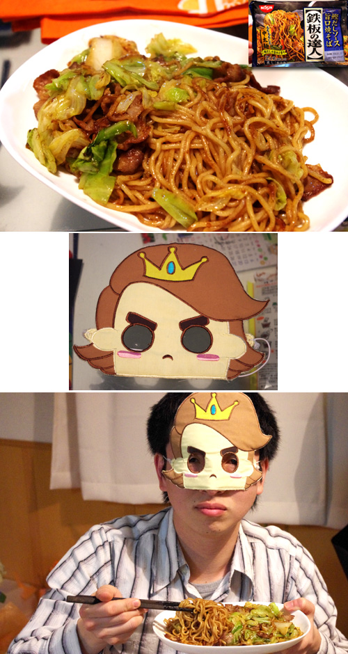 �S�̒B�l�E�{���̉��q