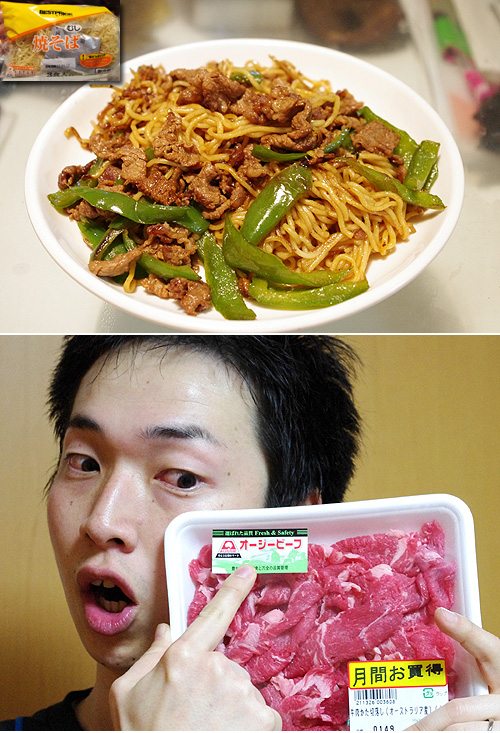 �����Ă����΁E���B�Y