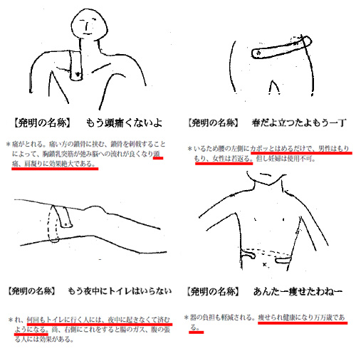 �j���͂������