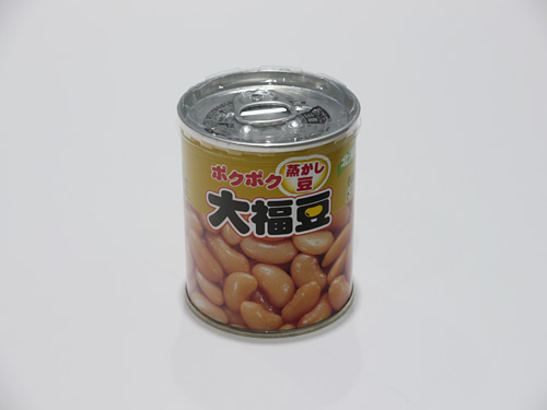 �啟���[���ŎςĂ��܂����I�u�啟���v