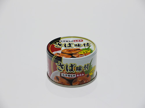 �G�C�R�ƃS���[�̃��u�Q�[���u���Ζ��t�v