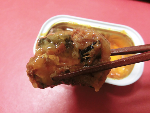 ���d�͂ł���юU��Ȃ��u�H�����̊��Ă�(�F���̋��ʃV���[�Y)�v