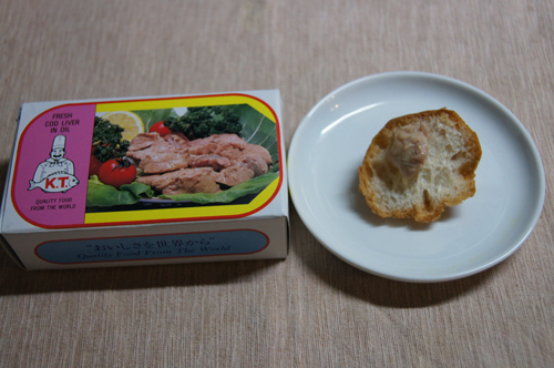 �A�����ɂ͂Ȃ���������Ƃ����咣�u����̃��o�[�I�C���ρv