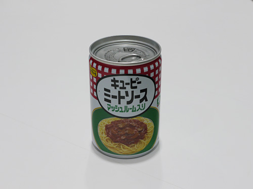 �l�͂��̖��ň�����u�~�[�g�\�[�X�@�}�b�V�����[������v