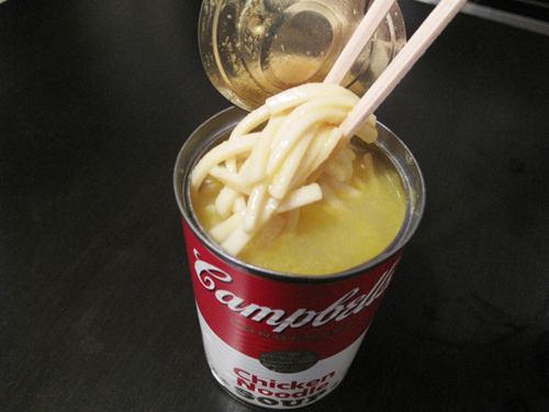 �ʂ���˂Ƃ�����a���u�`�L���k�[�h���v