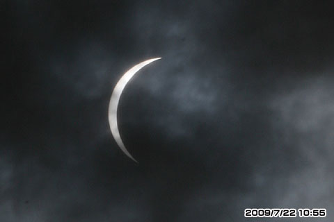 5/21 �ߑO���x�̐\��