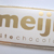 Meijiのロゴ商品はまだ買える！