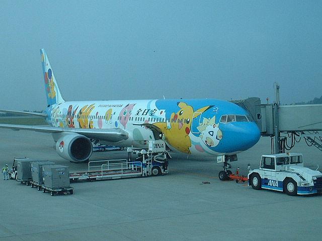 �҂����イ