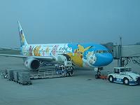 �҂����イ