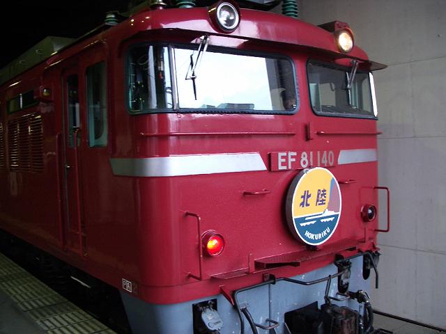 �ڂ��̑�2�̉�