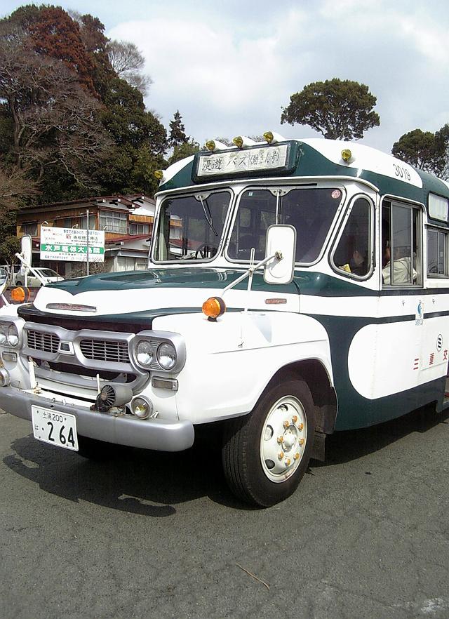 ���˂̃{���l�b�g�o�X