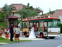 �g�����[�o�X