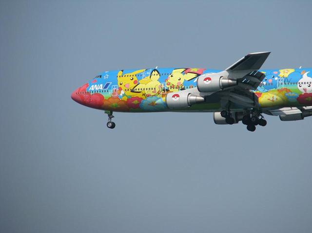 �|�P�����W�F�b�g