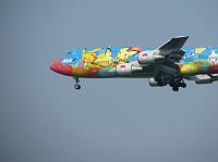 �|�P�����W�F�b�g