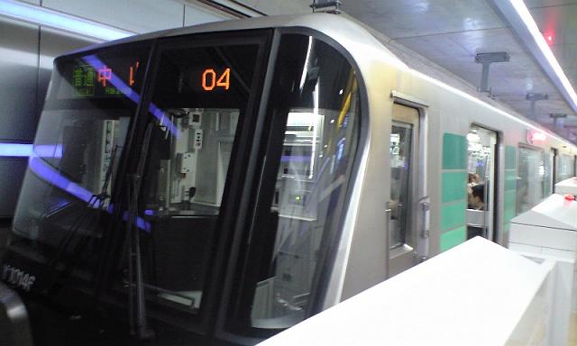 ���l�s�c�n���S�O���[�����C��