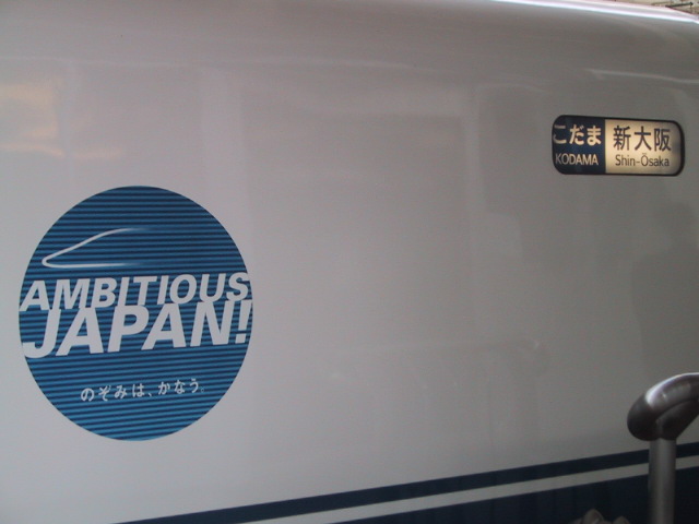 �����܁��̂���