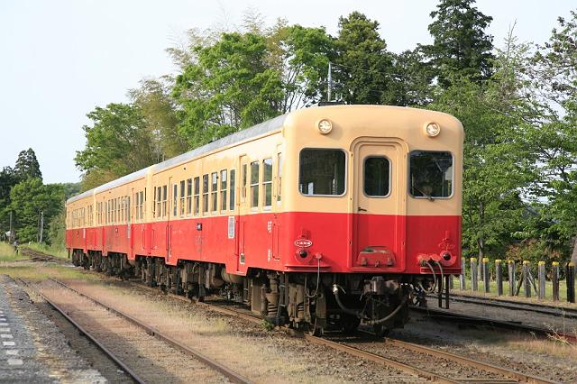 ���Ȃ��̋D��