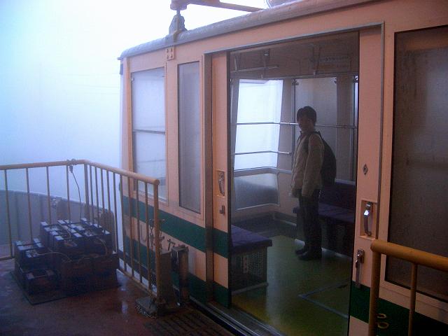 �Z���̃��[�v�E�F�C