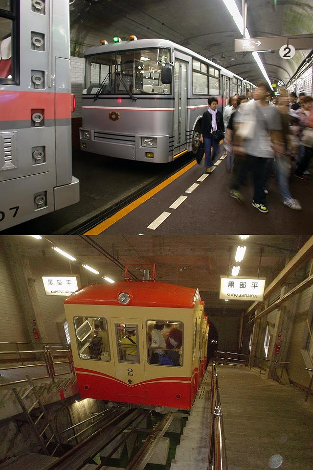 ���R�����̂ւ�Ȃ̂����