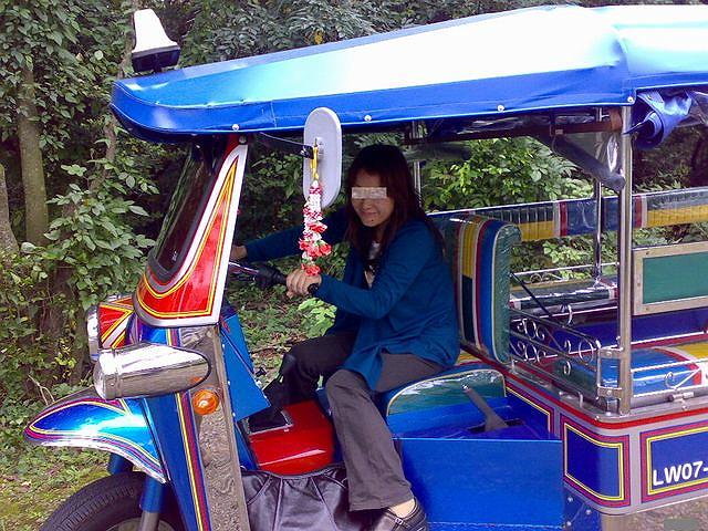 �\���g�D�N�g�D�N�I