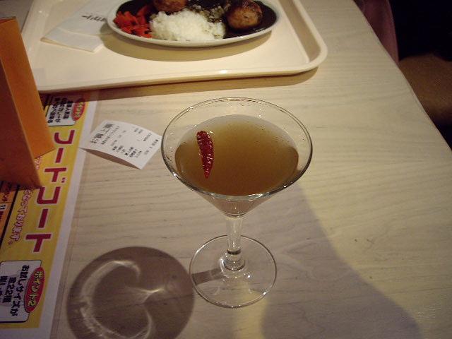 �J���[�͈��ݕ�