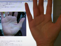 �����̎肩�Ǝv���܂����B