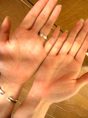 �����Ɂu�āv