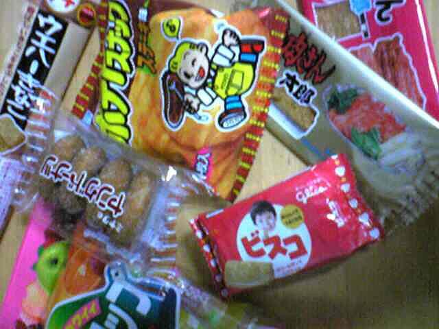 �i�C�X�^�C�~���O