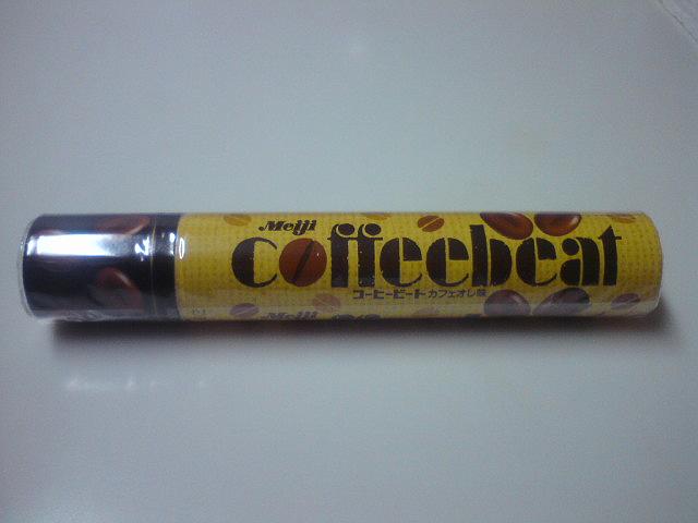 �R�[�q�[�r�[�g