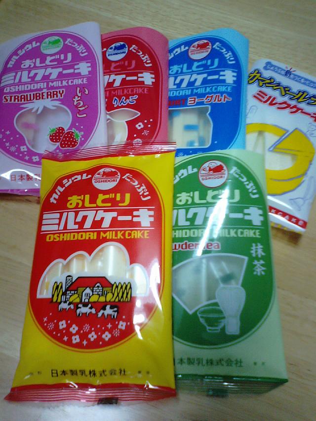 �u�P�[�L�v�ł����d����ł��B