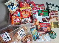 �����̗�