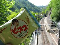 �r�X�R�~�鋫�w