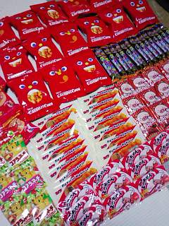 �������̍s��