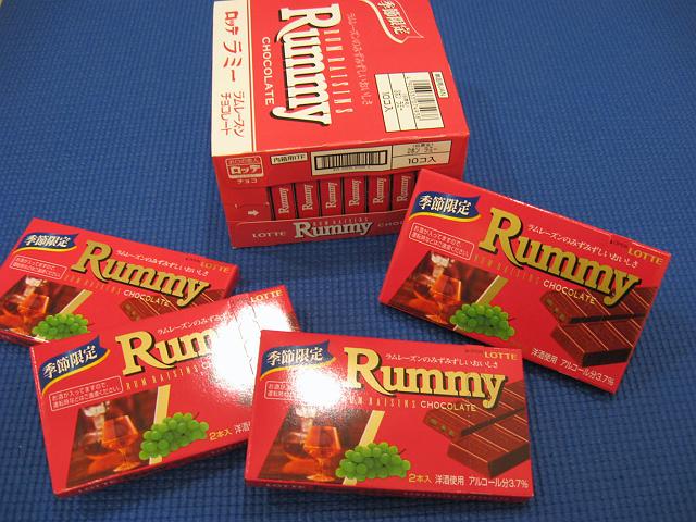 ���~�[�͂����ɓ���܂����H