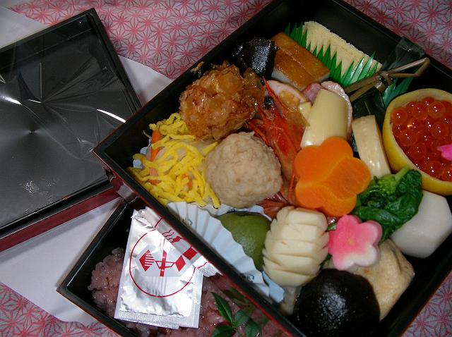 �n�ƋL�O���̂��ׂ�Ƃ�