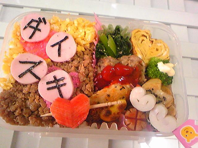 �������߂�