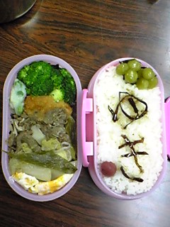 ���Ƃ��Ă����v�I