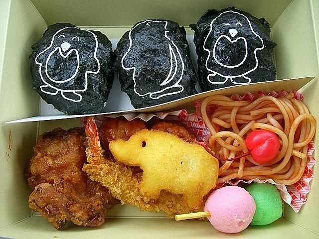 �؂񂬂�R�ٓ�