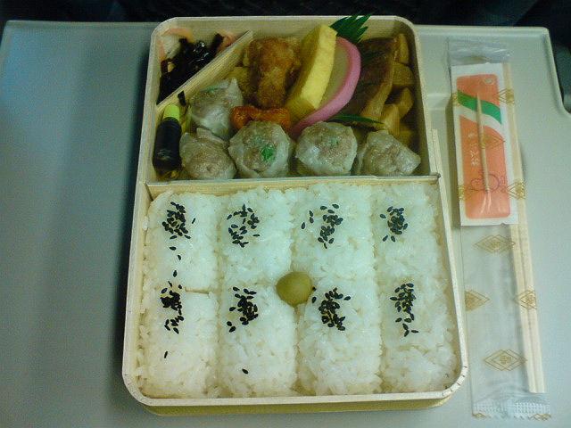 �o���̂���