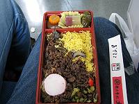 �ԓ��ɂĉw��