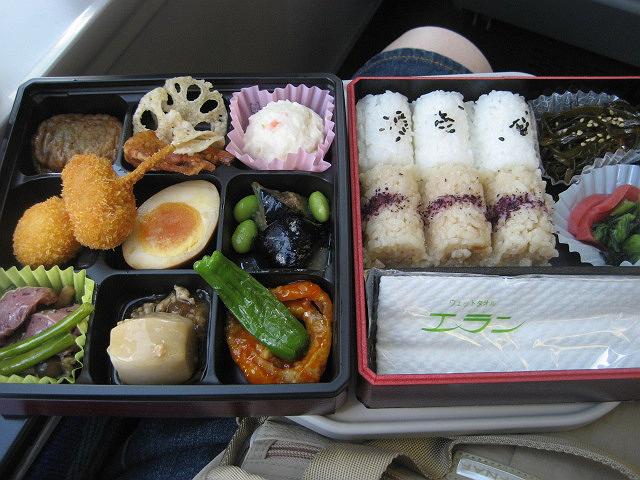 �[���t�W���I���܂ݕٓ�