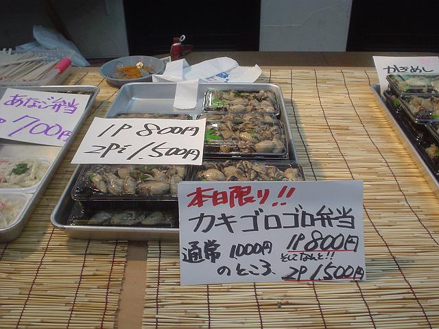 ���N���s���Ȃ������corz