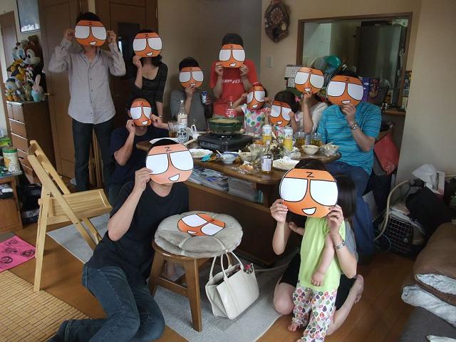 Z�N�̈��݉�