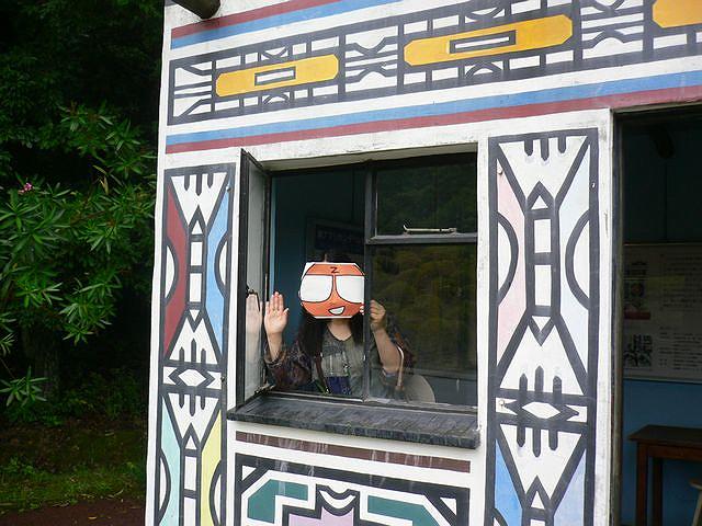 ���f�x�����̉Ƃ�Z����I