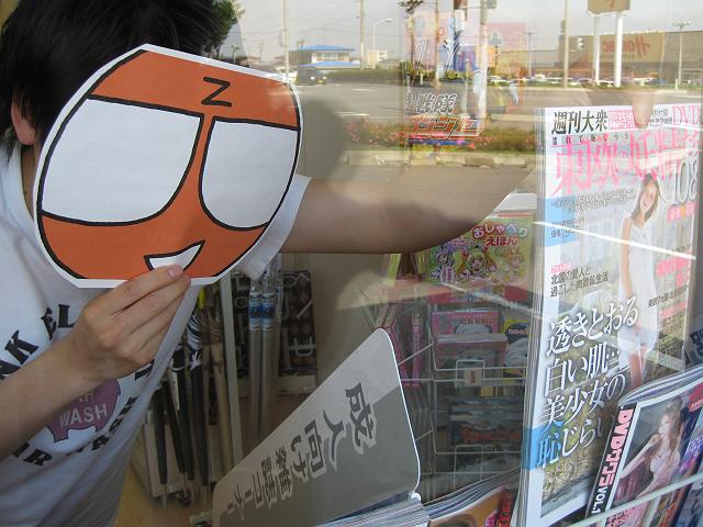 �R���r�j�Ŕ���