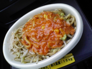 �C�^���A��