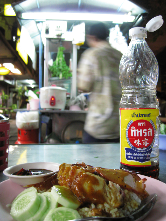 �`���[�V���[�Ԃ�������