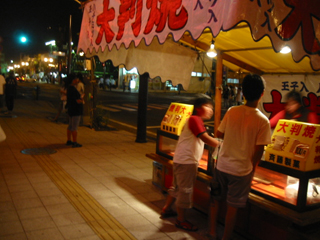 �n���̂��Ղ�